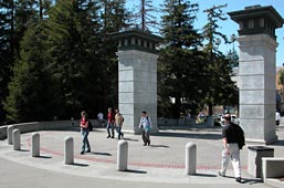 Image of Class of ’54 Gate
